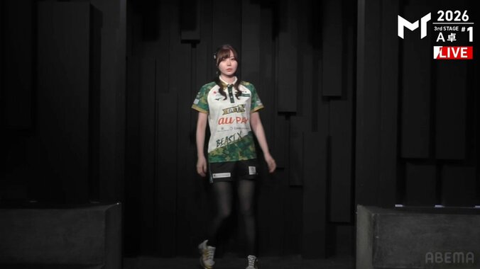 東城りお、役満級の美脚