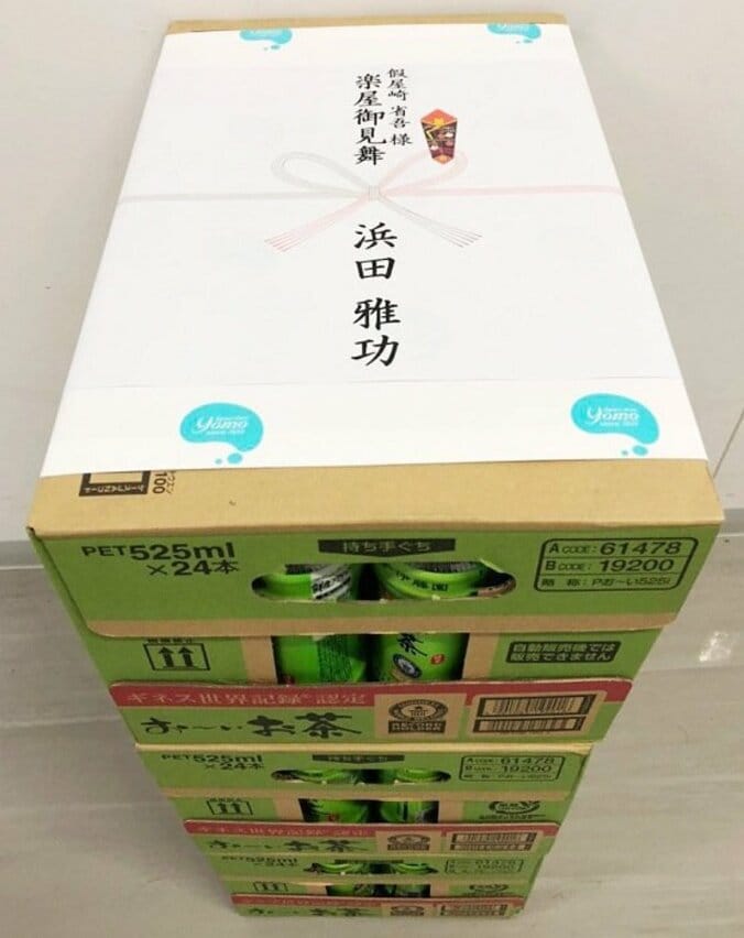 假屋崎省吾、浜田雅功から届いた大量の楽屋見舞い「もう感謝！！感謝！！」 1枚目