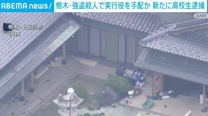 栃木・上三川町