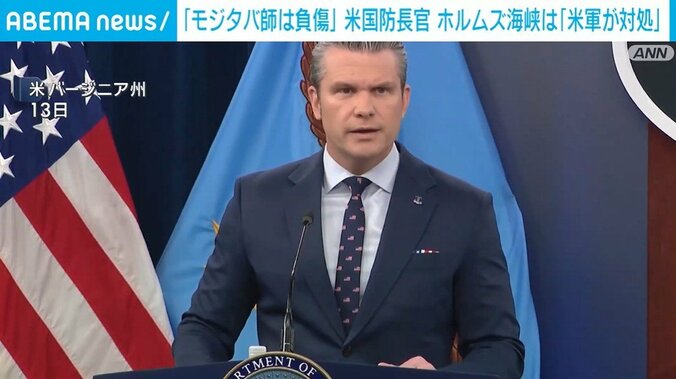 ヘグセス国防長官