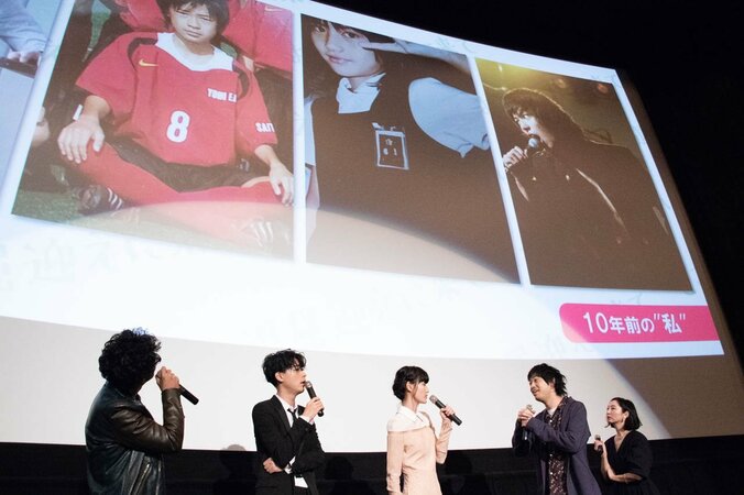 橋本愛、小6時の美少女写真を披露　当時の夢は「給料の高い会社に就職」 2枚目