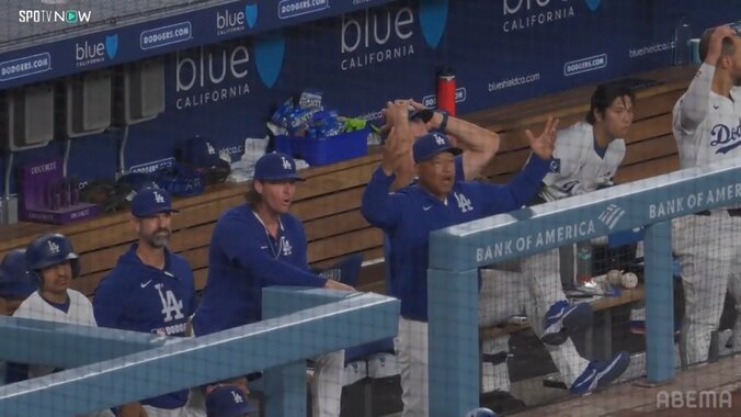 【写真・画像】　1枚目