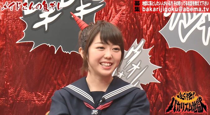 峯岸みなみ、ファンに婚姻届渡され「アイドルやってるなぁ」 1枚目