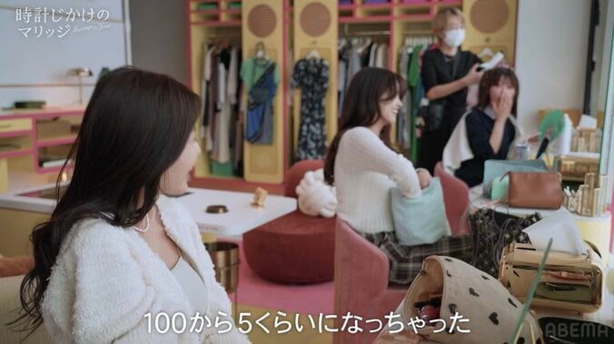 ヒロキへの好意が100→5に