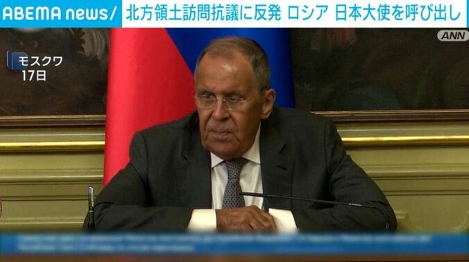 ラブロフ外相
