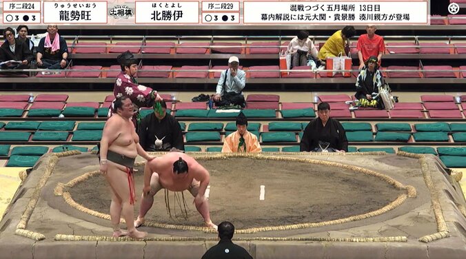 「気にすんなよ」引退力士、“最後の取組”で見せた振る舞いが泣ける 立ち合い不成立で“がっかり”肩を落とす力士を慰めて清々しい全力の取組 6枚目