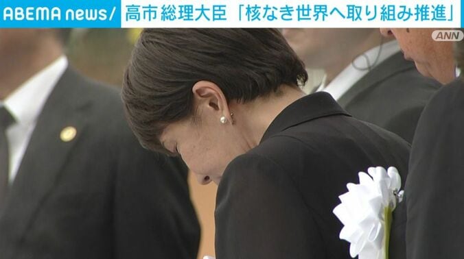 高市総理大臣