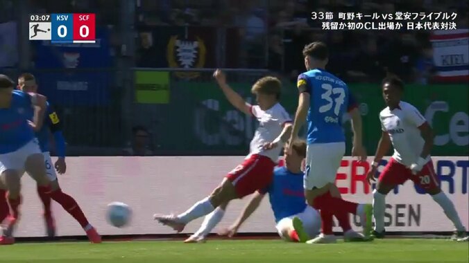 「今日は堂安くるぞ」 堂安律、魅惑のステップで相手を振り切り“幻”のゴラッソ「もう決めそうやん」 2枚目