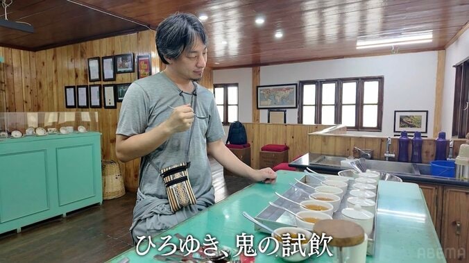 【写真・画像】ひろゆき、妻へのプレゼントを真剣吟味＆爆買い「愛を感じる」「ラブラブやん」ファン注目　2枚目