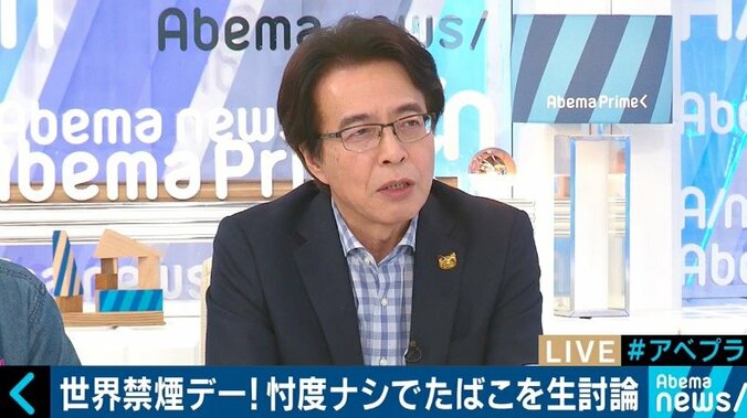 喫煙者を採用しない企業も登場、それでも日本は“たばこ規制”後進国？ 5枚目