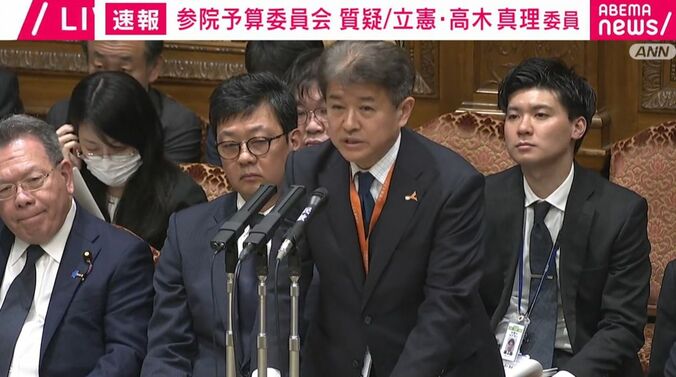 中村英正成育局長