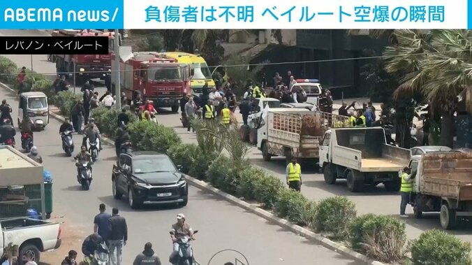 レバノン・ベイルート