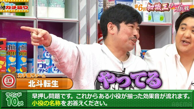 岡野陽一