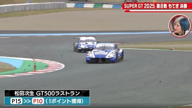 日産を背負った46歳名手、引退レースは「楽しかった」 心に刻んだ現役最後のバトル「本当に気持ちよかったですね」 4枚目