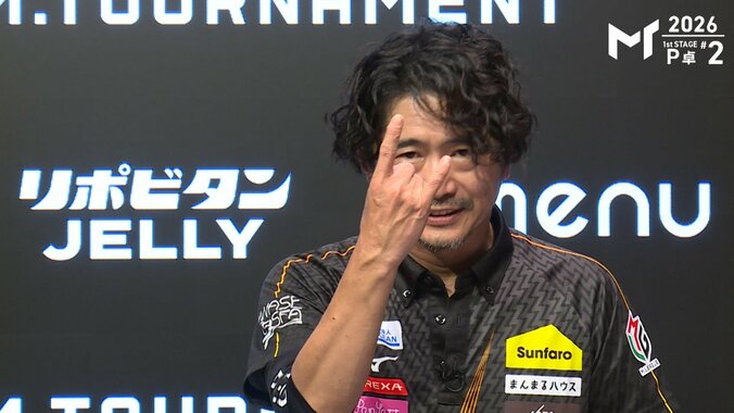萩原聖人