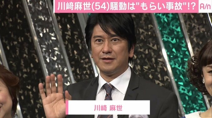 川崎麻世、斉藤由貴の不倫報道で再び注目浴びる「『もらい事故だよ』ってよく言われる」 2枚目