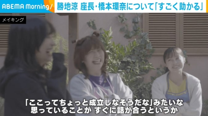 橋本環奈ら