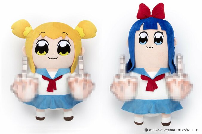 無駄に豪華で、無駄にやわらかい『ポプテピピック クソやわらかいぬいぐるみ』　あのシーンを再現できる“謎パーツ付き”で発売 1枚目