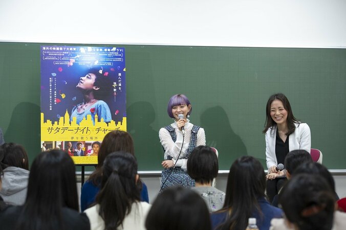 最上もが、LGBTの授業に登壇　自身の学生時代を振り返る 2枚目