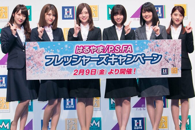 乃木坂46松村沙友理、”男装”白石麻衣にメロメロ「顔もカウント入れてからじゃないと見れなかった」 2枚目