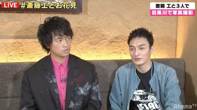 斎藤工、草なぎ剛のイケメンエピソードを披露 「みんなのことを思ったら、全然疲れない」の言葉で共演者全員がメロメロ 2枚目