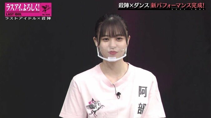 「こんなアイドル見たことない」殺陣×ダンスの融合…ラストアイドルの新曲振り付けに密着 7枚目