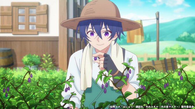 【写真・画像】冒険者を夢見る少年ライトの運命が動き出す…アニメ『外れスキル《木の実マスター》』第1話あらすじ&先行カット公開　1枚目