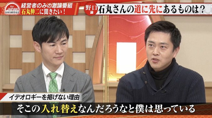 【写真・画像】　3枚目