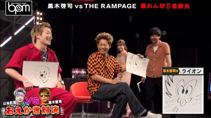 THE RAMPAGE、自慢の肉体美をAbemaTVで披露！ ファン大興奮 4枚目