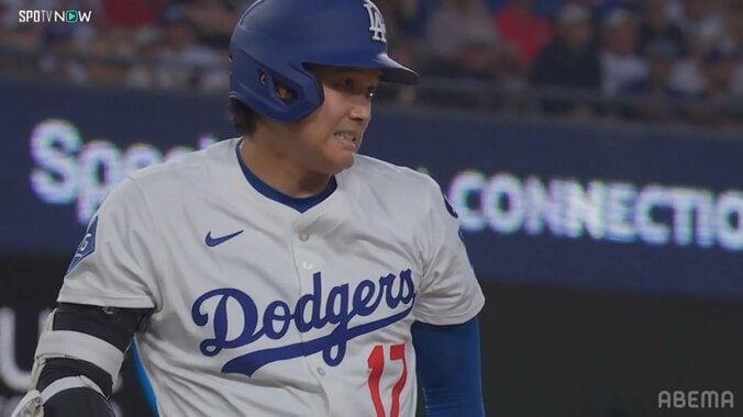 大谷翔平のリアクション（1/6）