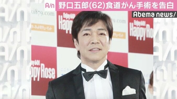 野口五郎、食道がん手術を告白「何も心配しなくて大丈夫！」　妻・三井ゆりが支える 1枚目