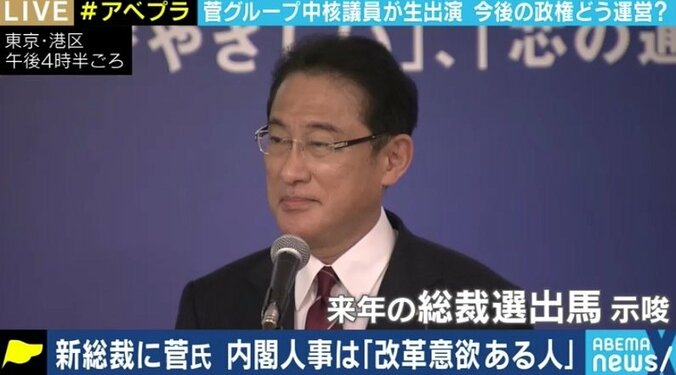 「岸田氏を2位にしたい、石破氏を3位にしたい実力者」の存在か 自民党総裁選、菅氏陣営から動いた