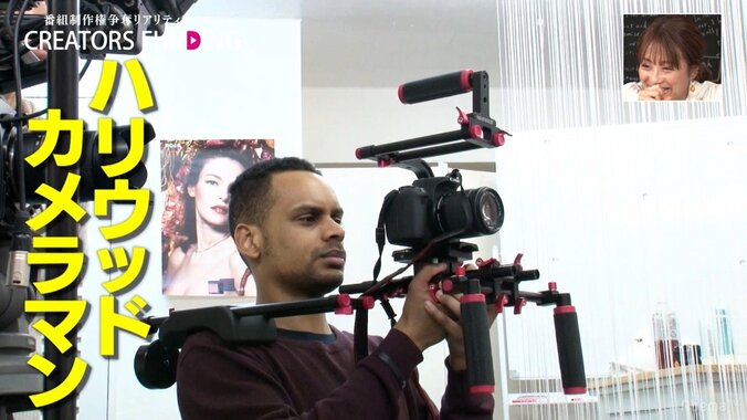 女性が輝くための魔法使い…アメリカL.A.家賃40万円のタワマンに住む美容番組クリエイターの生き様とは 5枚目