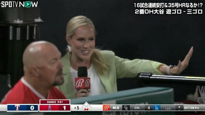 大谷翔平の出場試合でファウルボールが美人レポーターを直撃「あぁ、あぁ！」実況も驚き 1枚目
