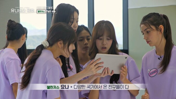 本番前日にまぶたが腫れ、声も出なくなり大パニック…17歳の日本人練習生、絶体絶命に陥るもステージで驚きの復活「絶対にステージに立ちたくて…」 2枚目