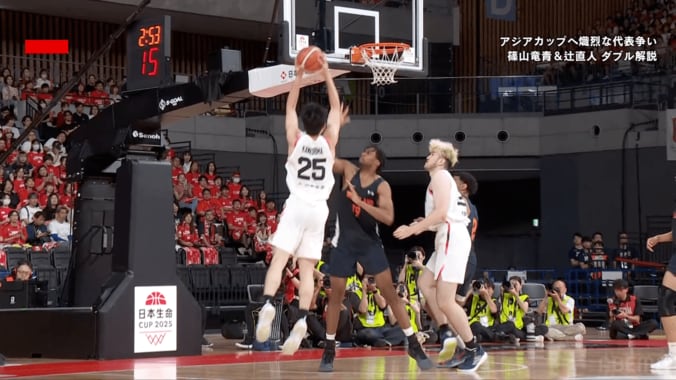 「キャーキャー言われて（笑）」レジェンド富樫勇樹の“お茶目シーン”が脚光！「スッと顔を隠すのもおもろい」「可愛いね」「海南の牧かよ」 4枚目