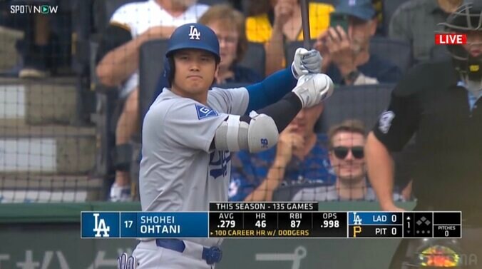 第1打席の大谷翔平