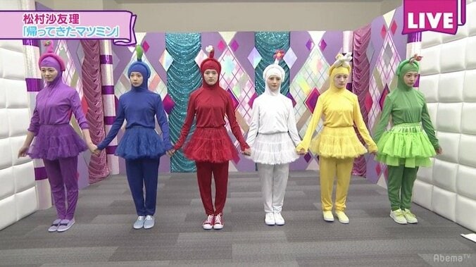 秋元真夏、街ロケで「齋藤飛鳥推し」の3連敗　松村沙友理は前回ぶりの「マツミン」の姿に 1枚目