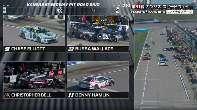 なんで…？ レース中、異色の“小回り”に「注目してほしい」 ピット作業で捉えた“違い歴然”の新旧早技「あれが今のトレンド」 4枚目