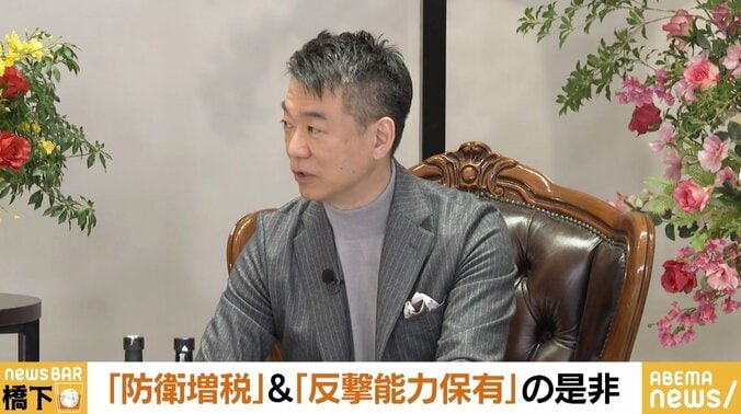 防衛増税めぐる岸田総理の決断 “政治の師”古賀誠氏「トップが気を使い過ぎると大きな転換はできない」「歴史を大事にしていただきたい」  2枚目