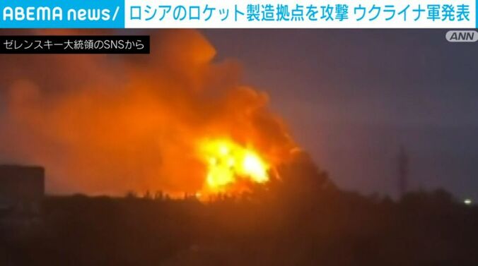 ゼレンスキー大統領のSNS