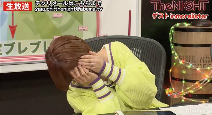 “インモラル”なアイドルの“限界露出”衣装に、矢口真里も困惑「大丈夫なんですか！？」 3枚目