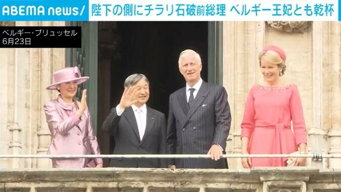 ベルギー