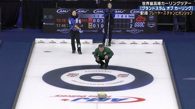 【写真・画像】負けてもなお笑顔！ロコ・ソラーレ、敗退直後の“振る舞い”に反響「ロコのこれからが楽しみ！」「もっと強くなれる」　1枚目