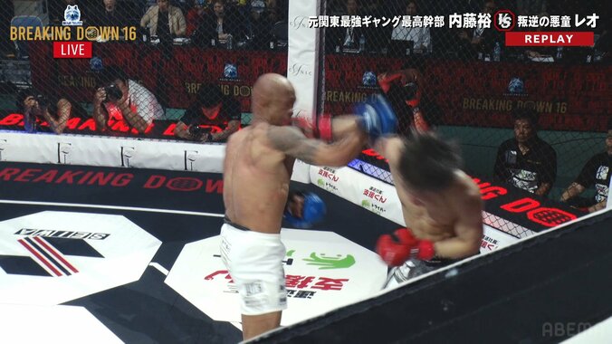 【写真・画像】“悪童”レオ、千葉のギャング元最高幹部を渾身の右フックで粉砕　1枚目