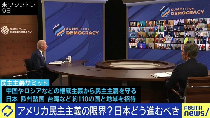 民主主義よりも権威主義、資本主義よりも社会主義の時代がやって来る? アメリカ人とマルクス経済学者が議論してみた