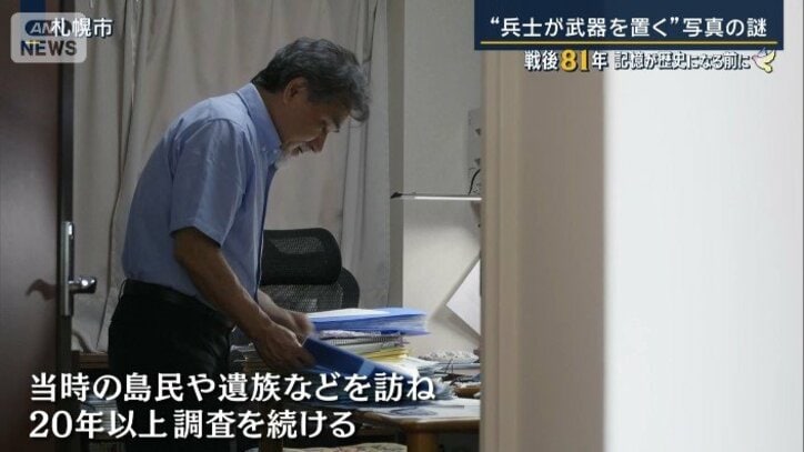 阪井宏さん