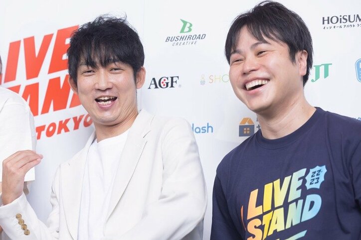 山里亮太「娘はどっち似?」の質問に終始デレデレ「今日この角度こっちかな?と話している」