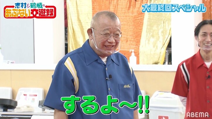 千鳥・大悟、鶴瓶と息のあった“スケベプレー”でコスプレ美女のご褒美堪能