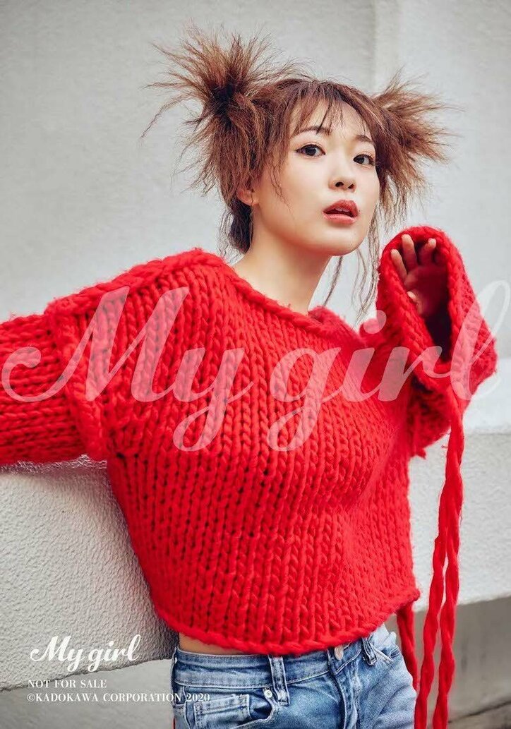 声優・斉藤朱夏、大型犬に終始夢中！「My Girl vol.31」よりキュートな笑顔の先行カットを公開